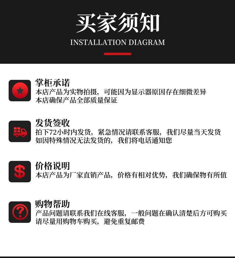 四氟搅拌棒